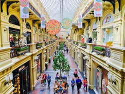 Interior Galeria GUM